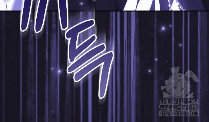 Changing the Genre From Angst to Heartwarming Chapter 47 page 140