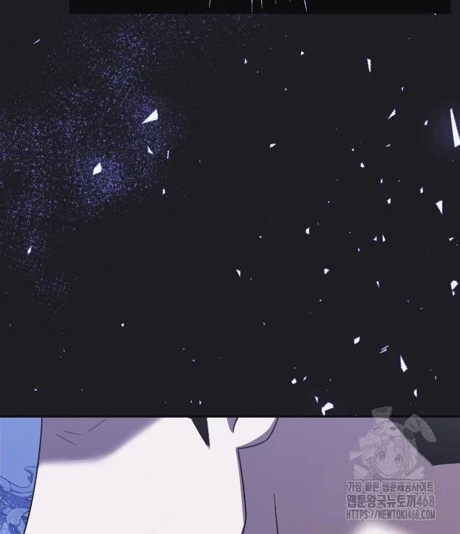 Changing the Genre From Angst to Heartwarming Chapter 47 page 44