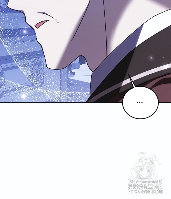Changing the Genre From Angst to Heartwarming Chapter 47 page 45