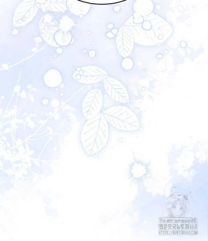 Changing the Genre From Angst to Heartwarming Chapter 47 page 47