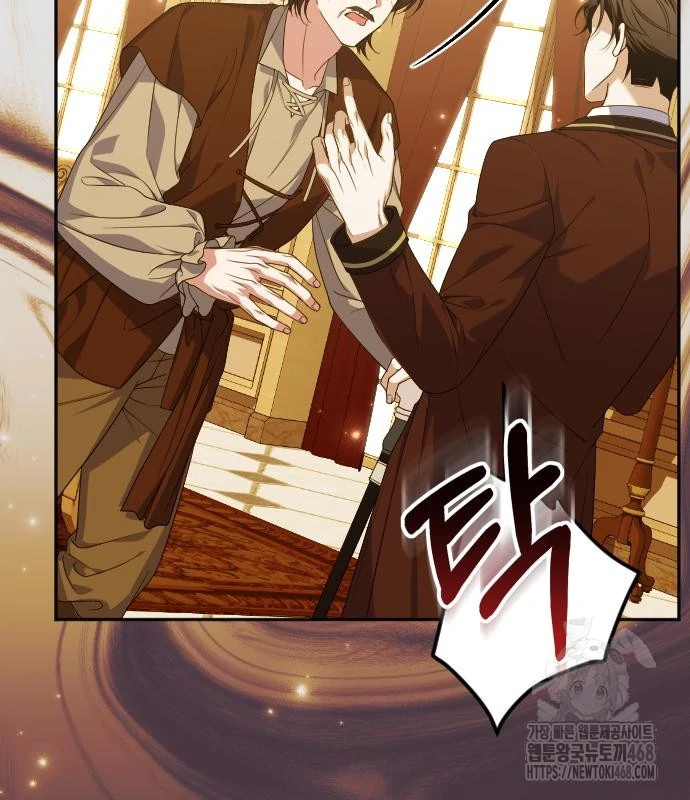Changing the Genre From Angst to Heartwarming Chapter 47 page 6