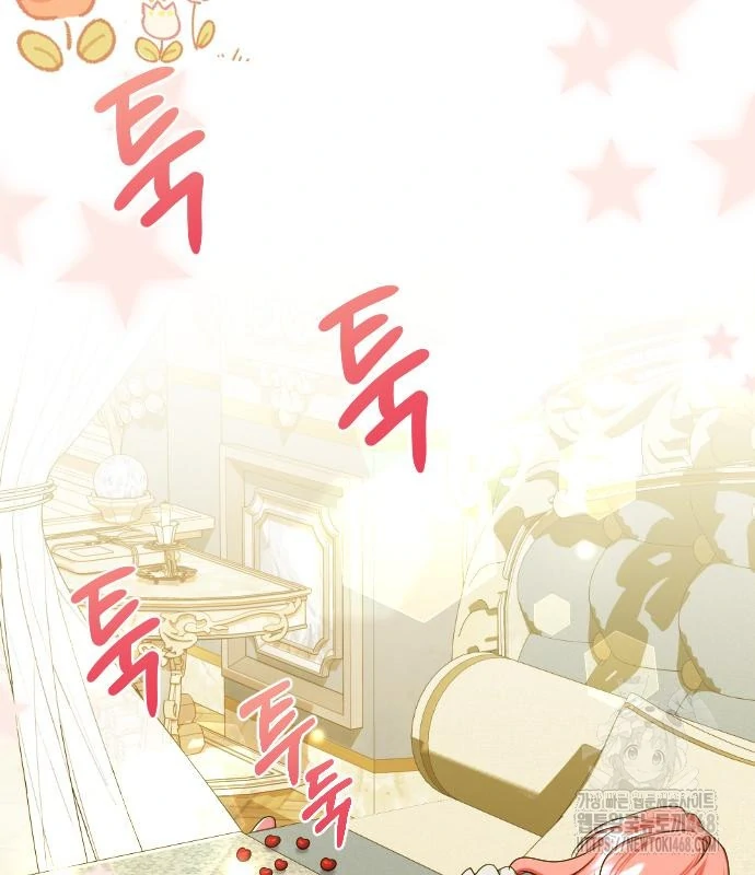 Changing the Genre From Angst to Heartwarming Chapter 47 page 77