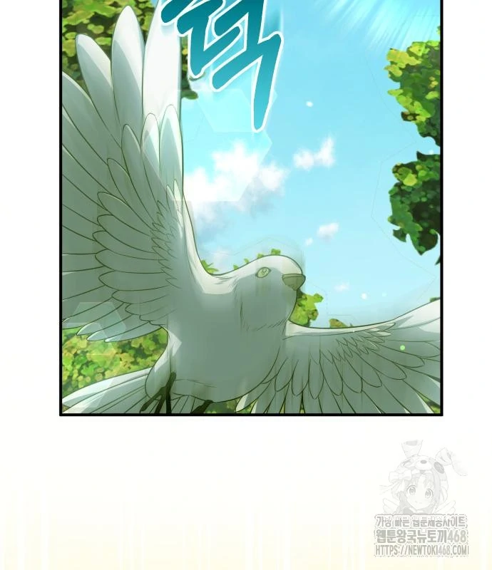 Changing the Genre From Angst to Heartwarming Chapter 49 page 2