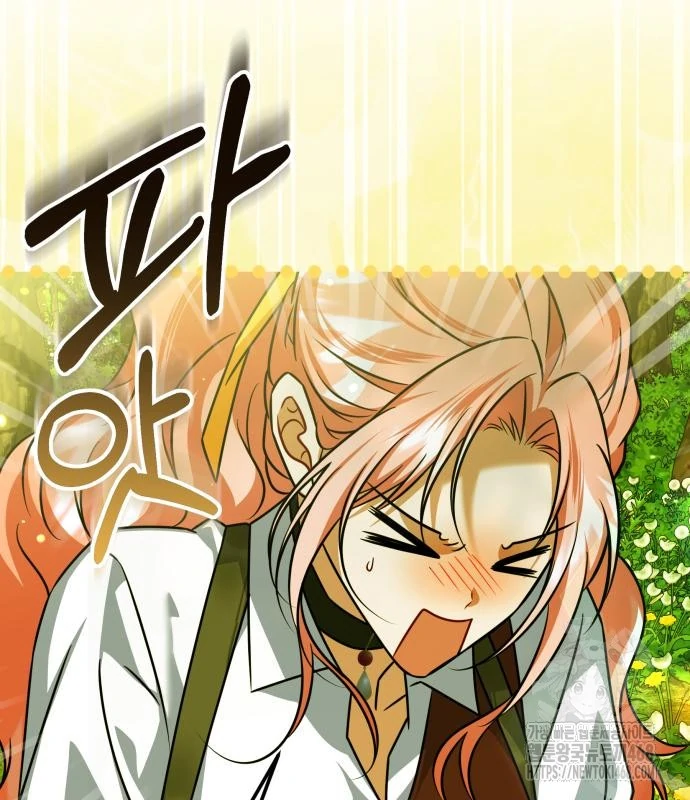 Changing the Genre From Angst to Heartwarming Chapter 49 page 3