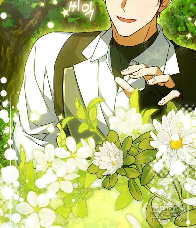 Changing the Genre From Angst to Heartwarming Chapter 49 page 42