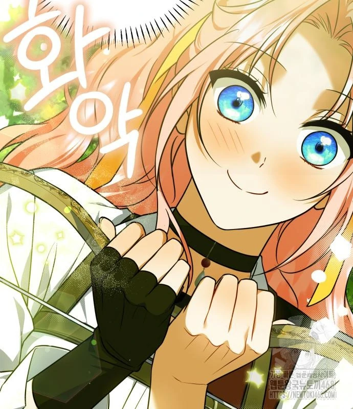 Changing the Genre From Angst to Heartwarming Chapter 49 page 47