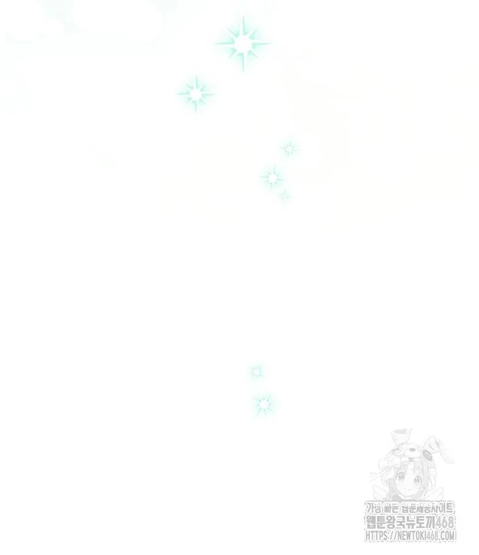 Changing the Genre From Angst to Heartwarming Chapter 49 page 51