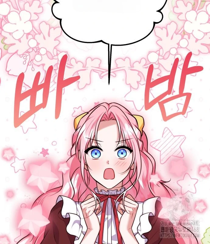 Changing the Genre From Angst to Heartwarming Chapter 49 page 66