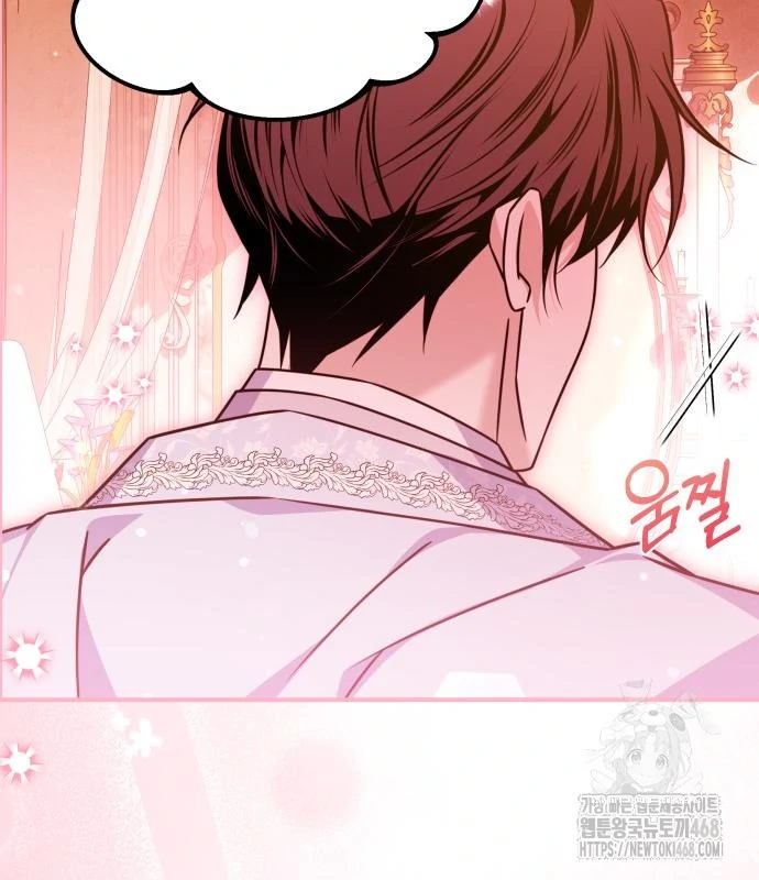 Changing the Genre From Angst to Heartwarming Chapter 49 page 78