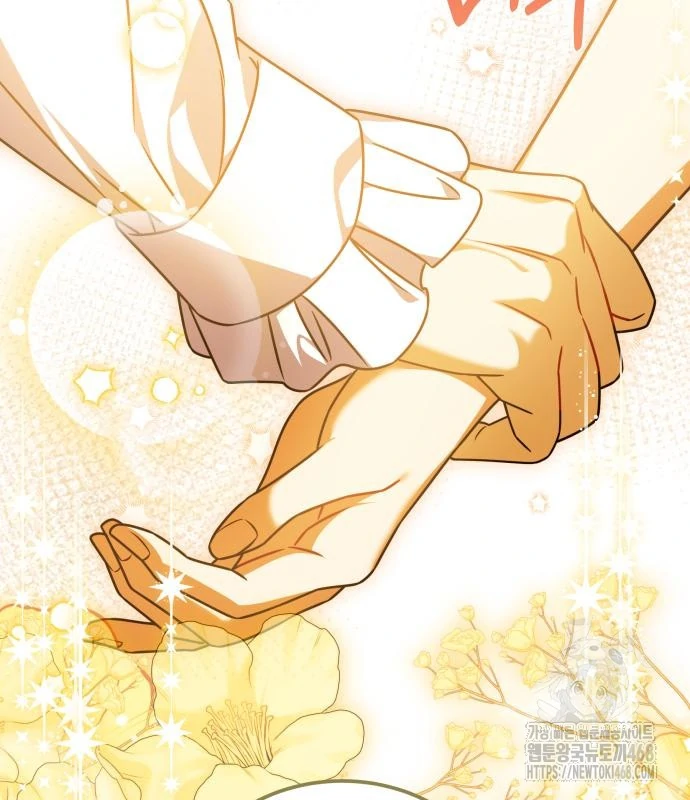 Changing the Genre From Angst to Heartwarming Chapter 49 page 82