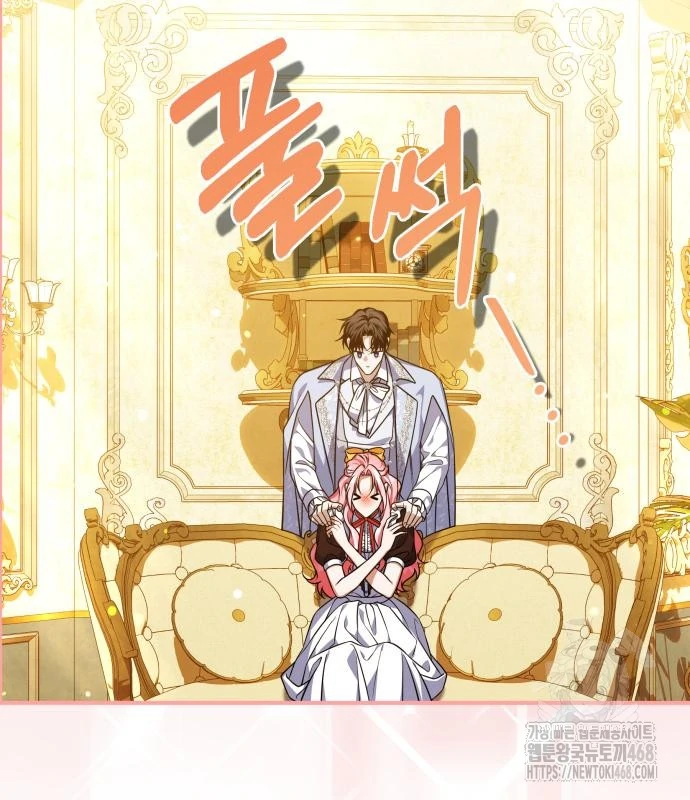 Changing the Genre From Angst to Heartwarming Chapter 49 page 94