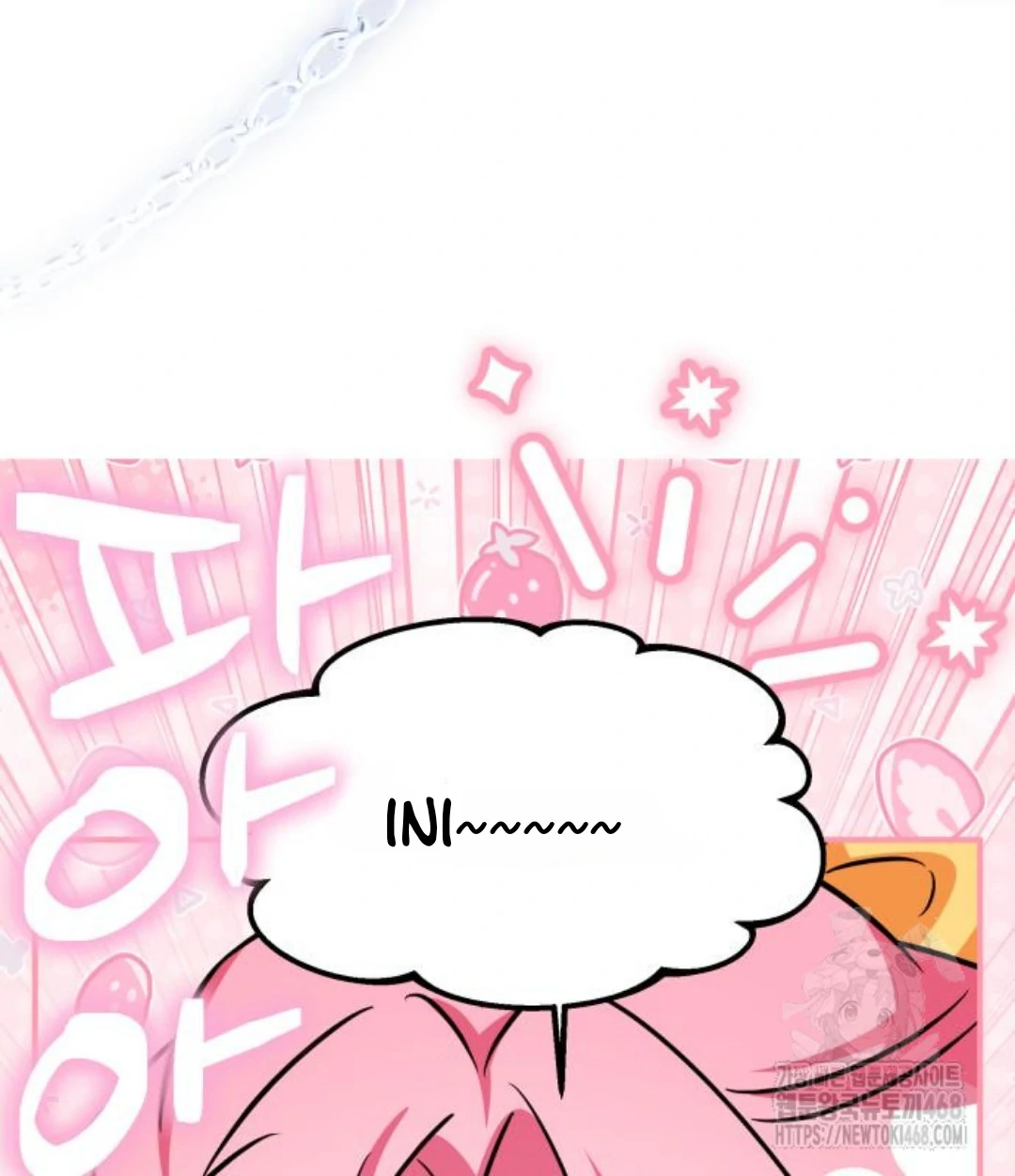 Changing the Genre From Angst to Heartwarming Chapter 51 page 101