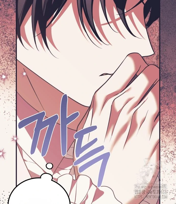 Changing the Genre From Angst to Heartwarming Chapter 51 page 10