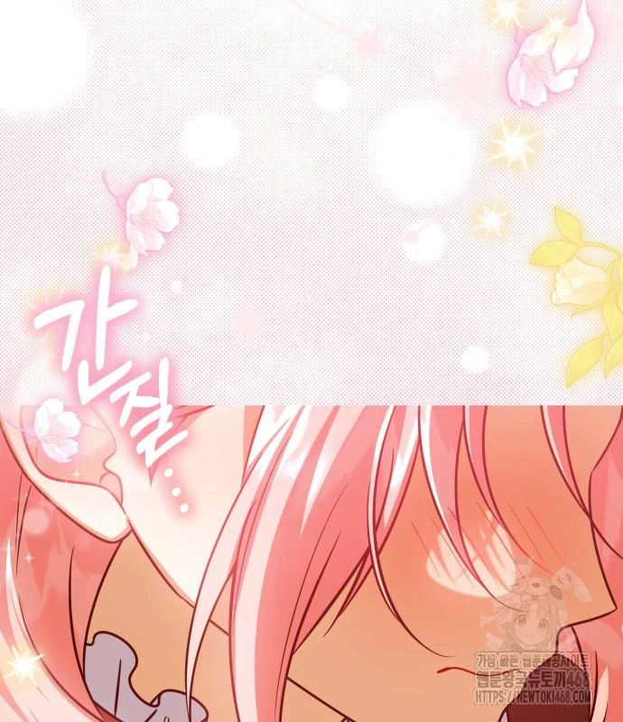 Changing the Genre From Angst to Heartwarming Chapter 51 page 114
