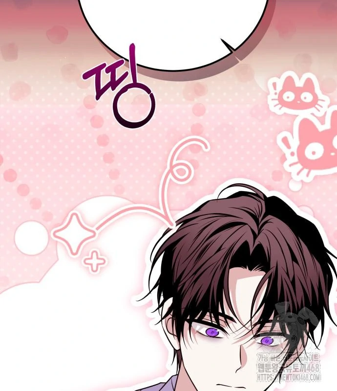 Changing the Genre From Angst to Heartwarming Chapter 51 page 13
