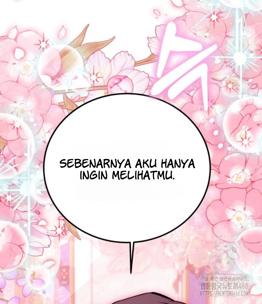 Changing the Genre From Angst to Heartwarming Chapter 51 page 57