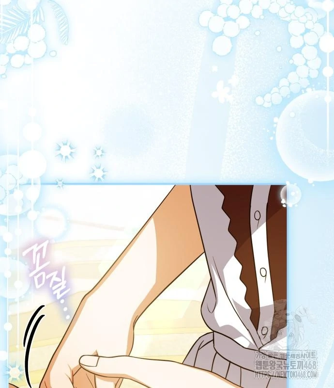 Changing the Genre From Angst to Heartwarming Chapter 51 page 80