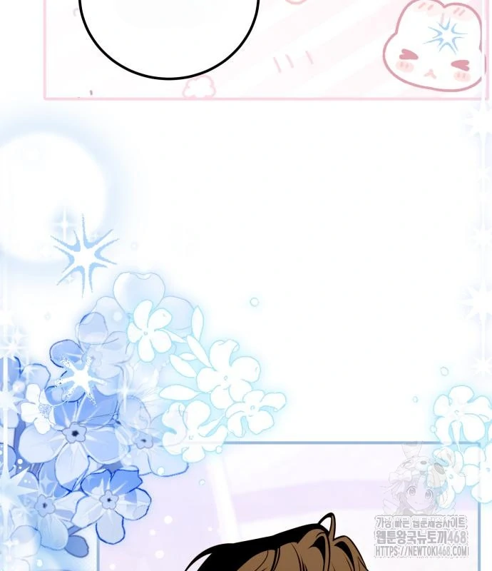 Changing the Genre From Angst to Heartwarming Chapter 51 page 89