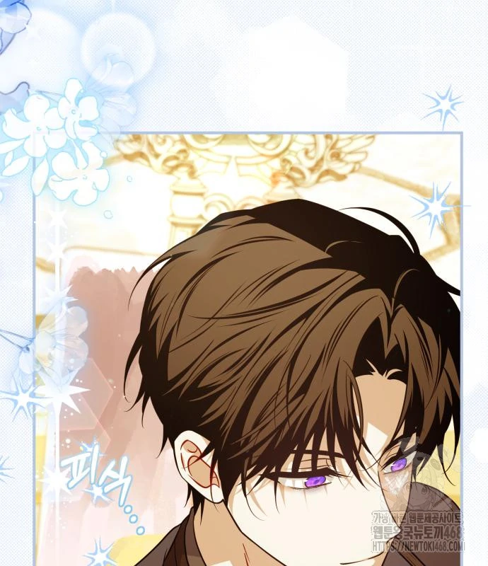 Changing the Genre From Angst to Heartwarming Chapter 51 page 96