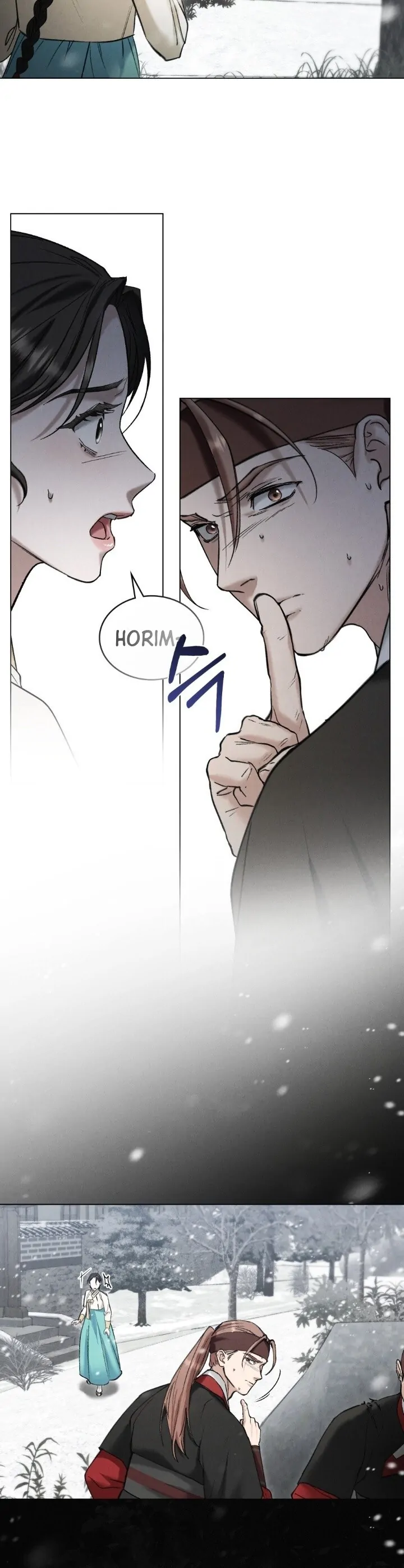 Chaotic Nights Chapter 32 page 17