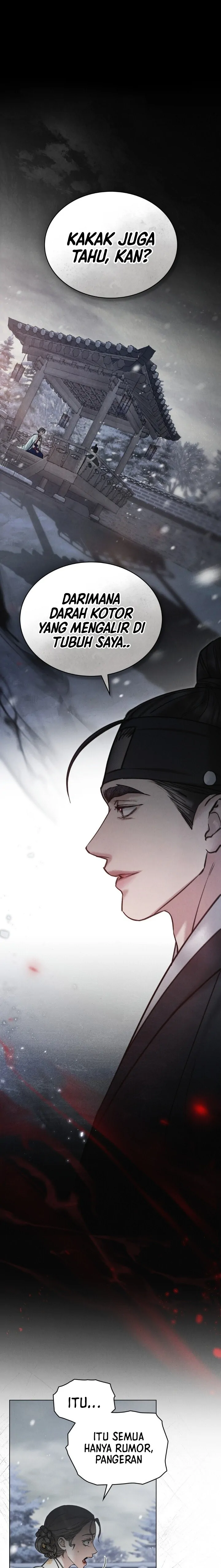 Chaotic Nights Chapter 32 page 1