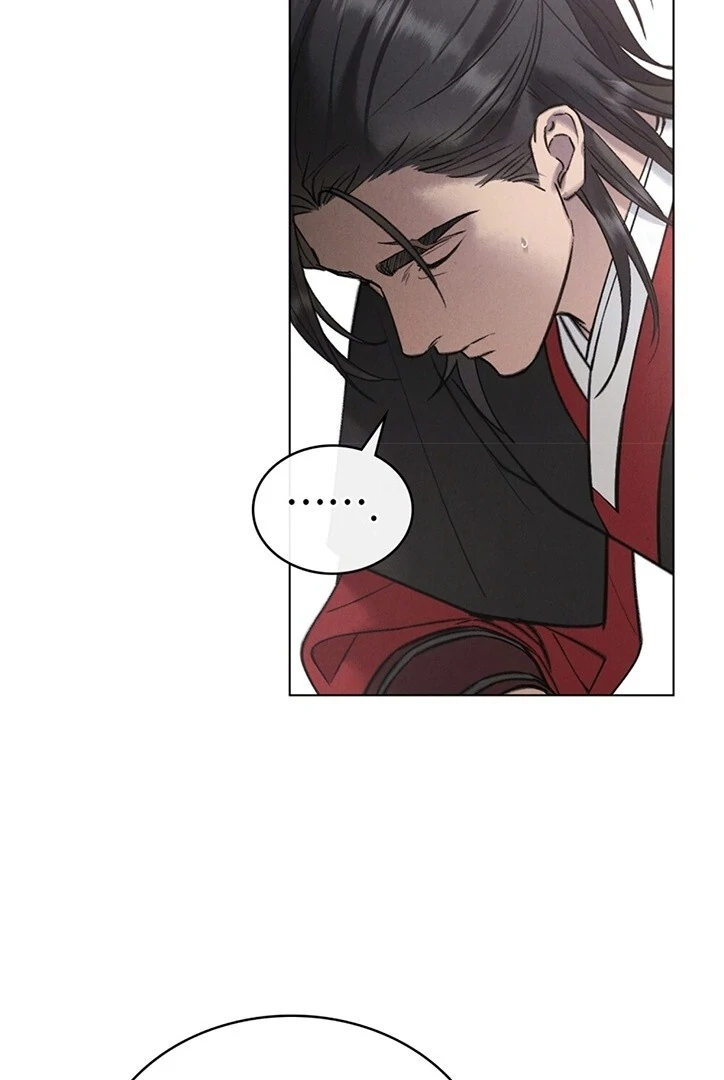 Chaotic Nights Chapter 58 page 56