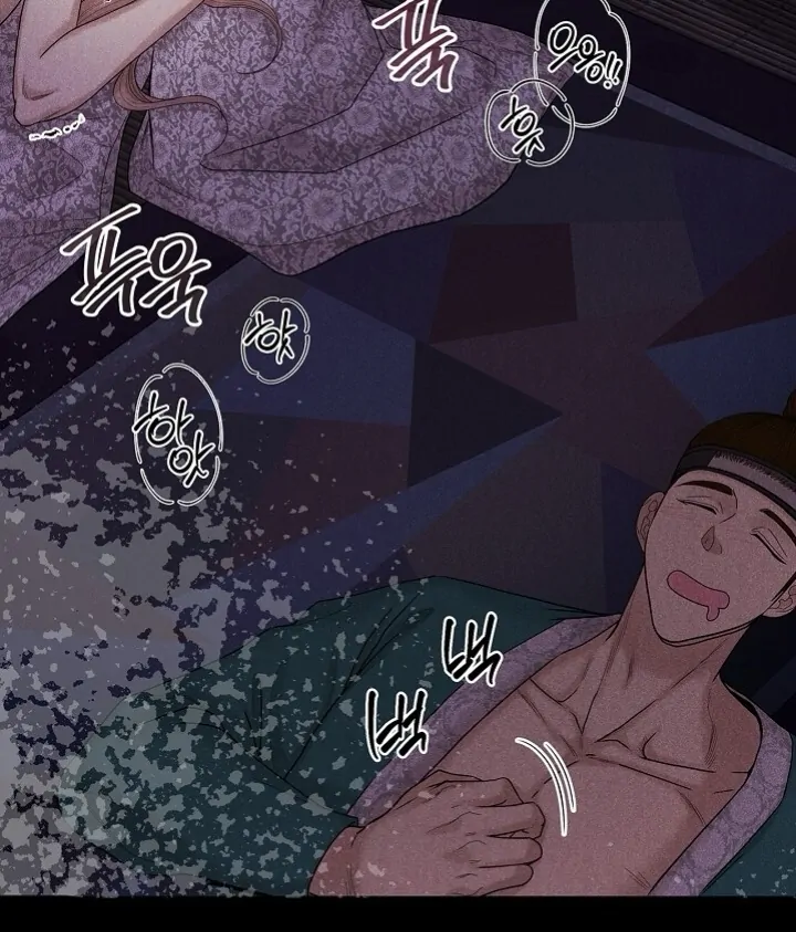 Collect and Seize Chapter 10 page 52