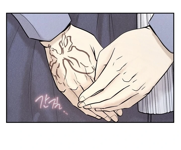 Collect and Seize Chapter 4 page 5