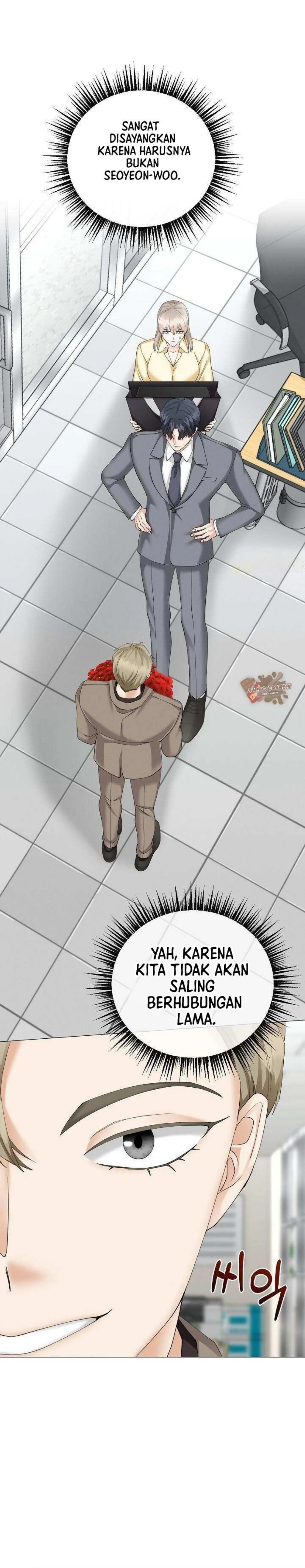 Contacted Without A Gap Chapter 12 page 1