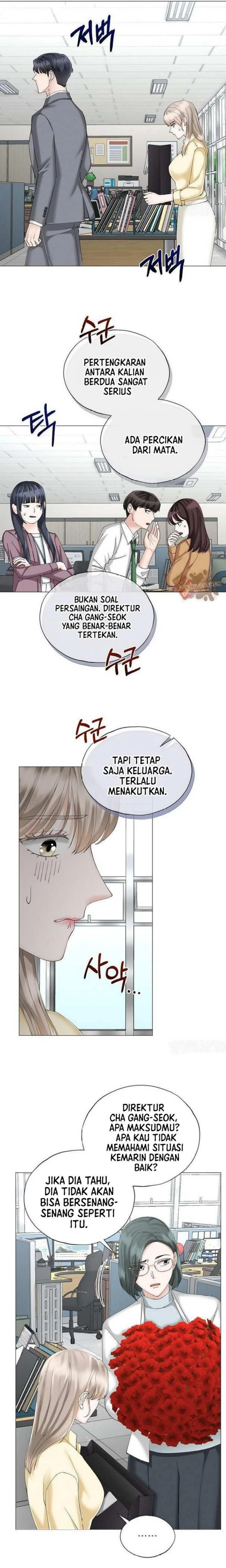 Contacted Without A Gap Chapter 12 page 6