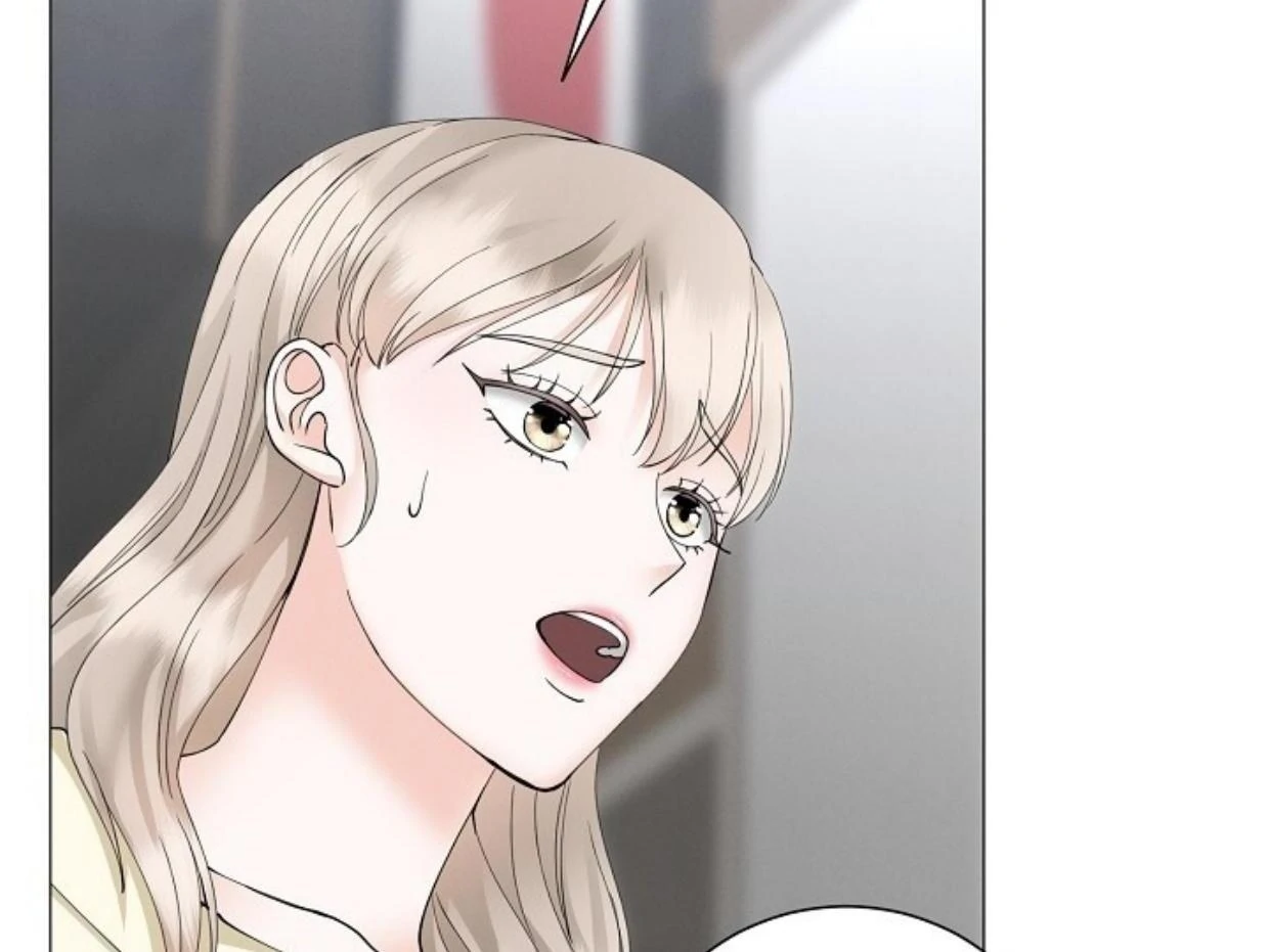 Contacted Without A Gap Chapter 29 page 9