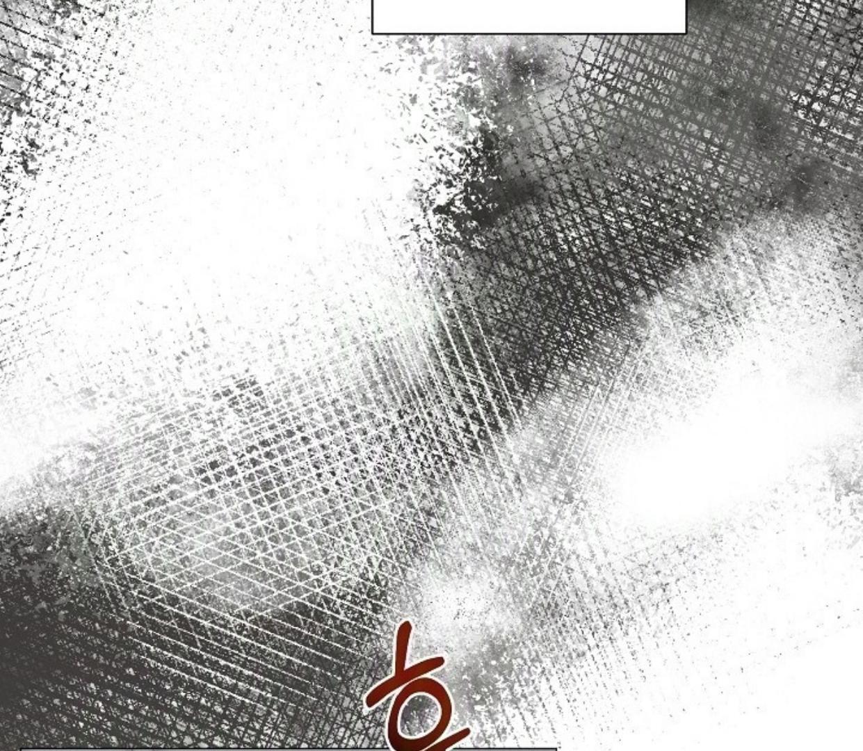Contacted Without A Gap Chapter 29 page 99