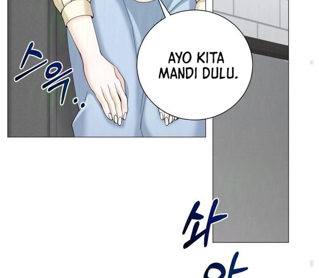 Contacted Without A Gap Chapter 29 page 101