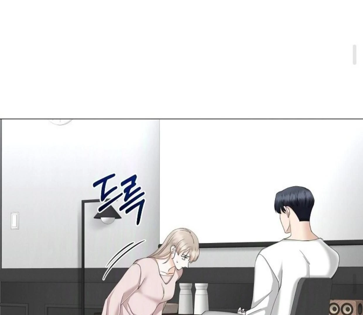 Contacted Without A Gap Chapter 29 page 113