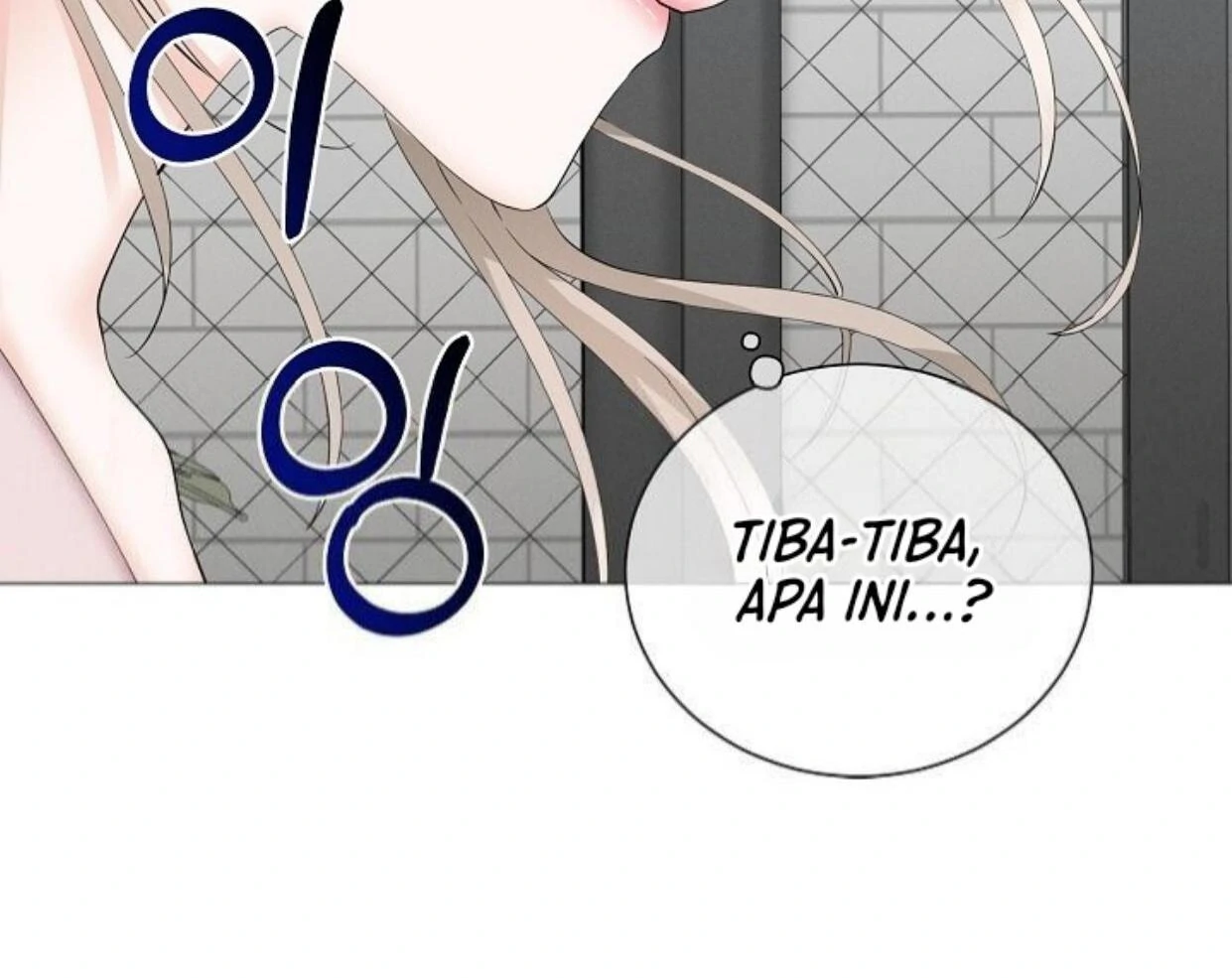 Contacted Without A Gap Chapter 29 page 129