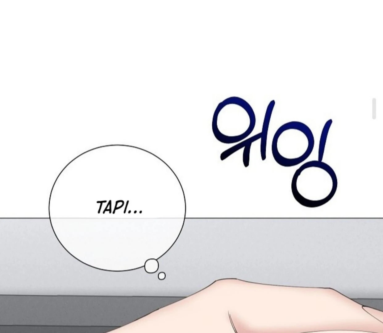 Contacted Without A Gap Chapter 29 page 130