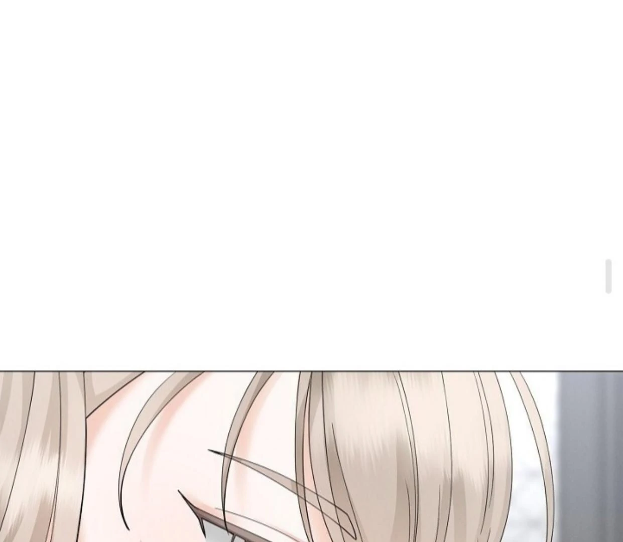 Contacted Without A Gap Chapter 29 page 132