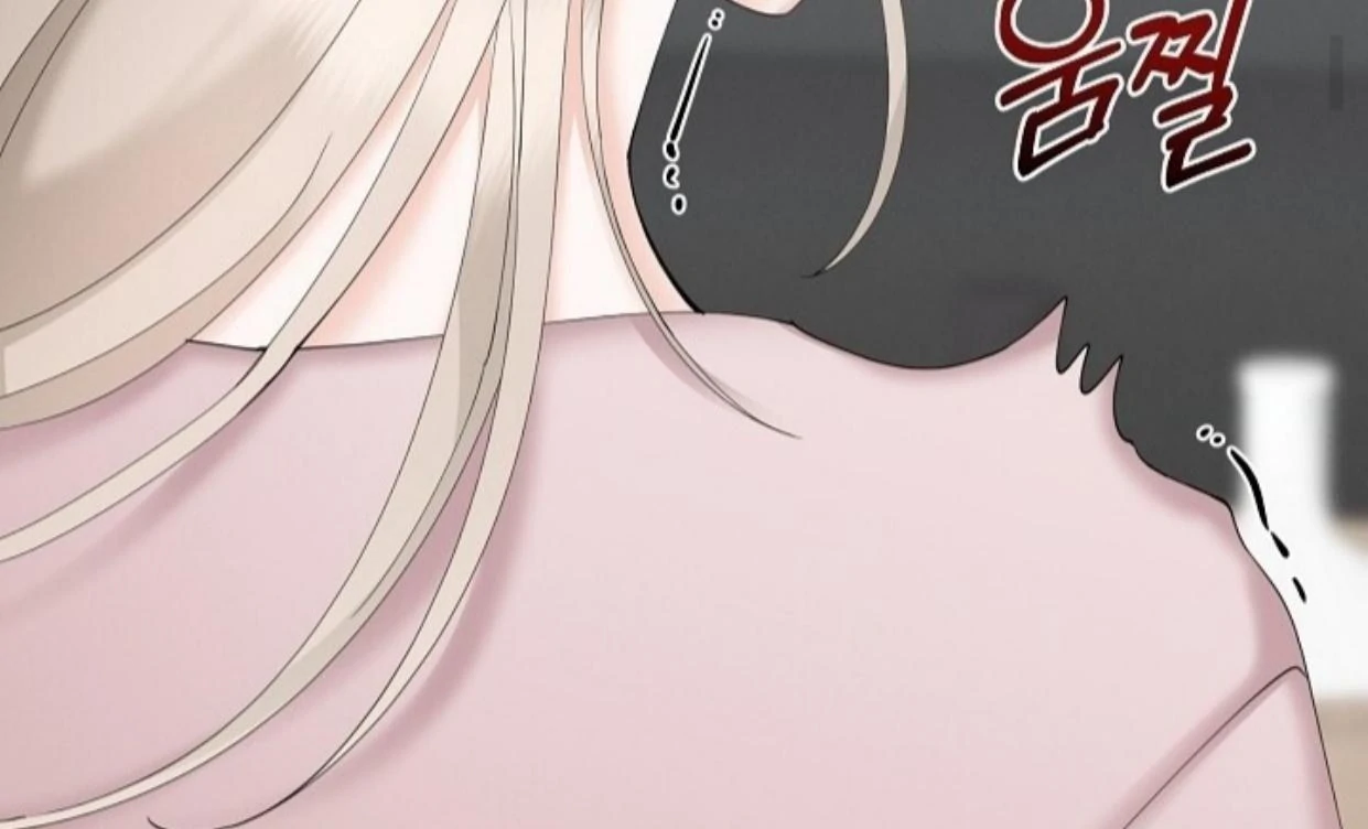 Contacted Without A Gap Chapter 29 page 139