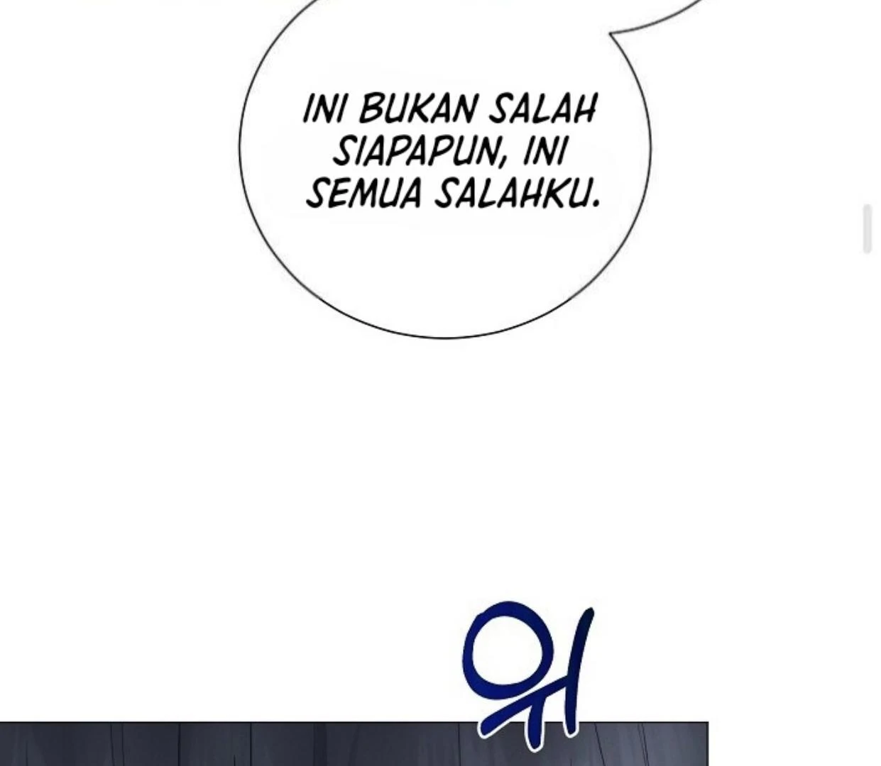 Contacted Without A Gap Chapter 29 page 143