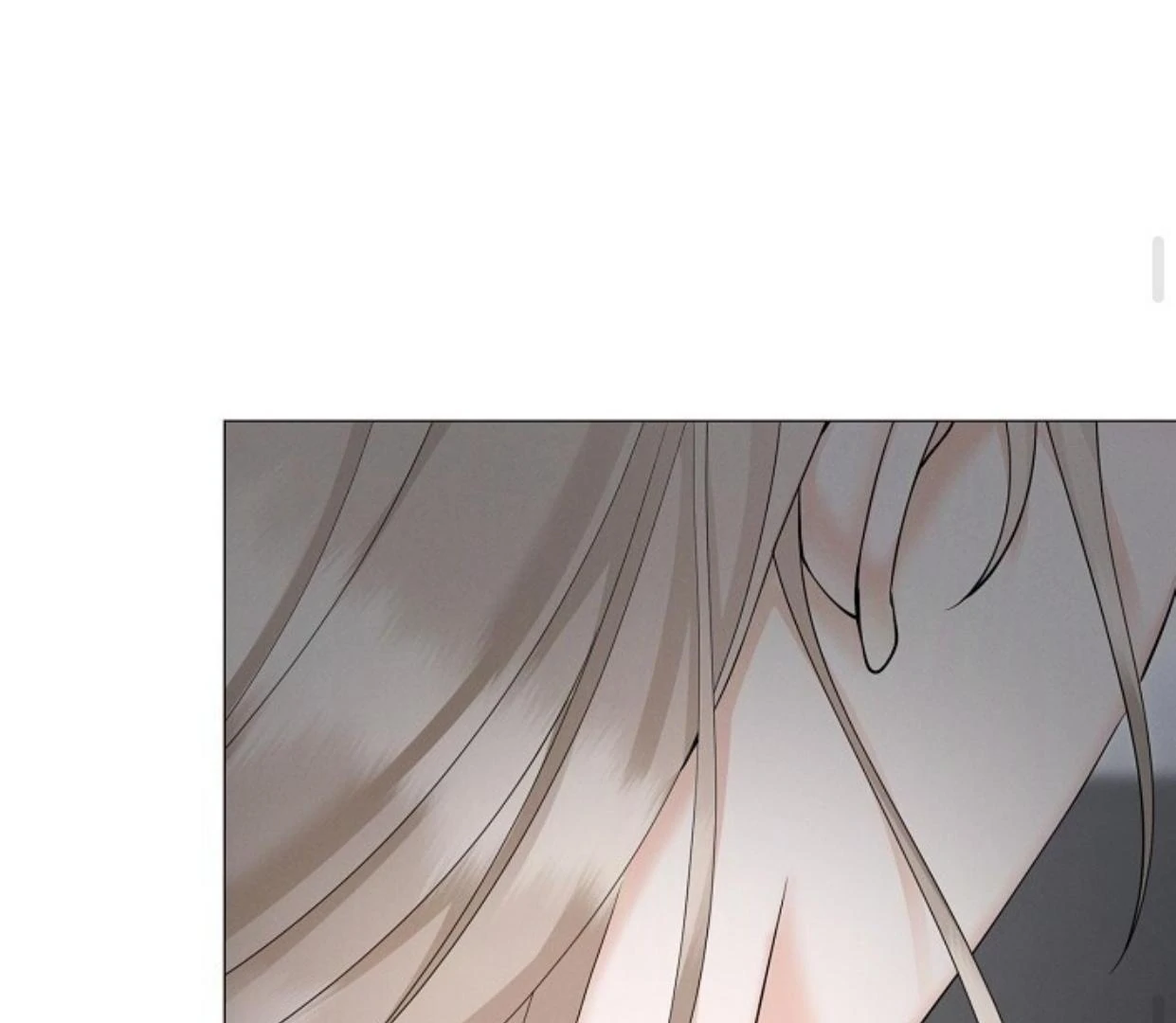 Contacted Without A Gap Chapter 29 page 146