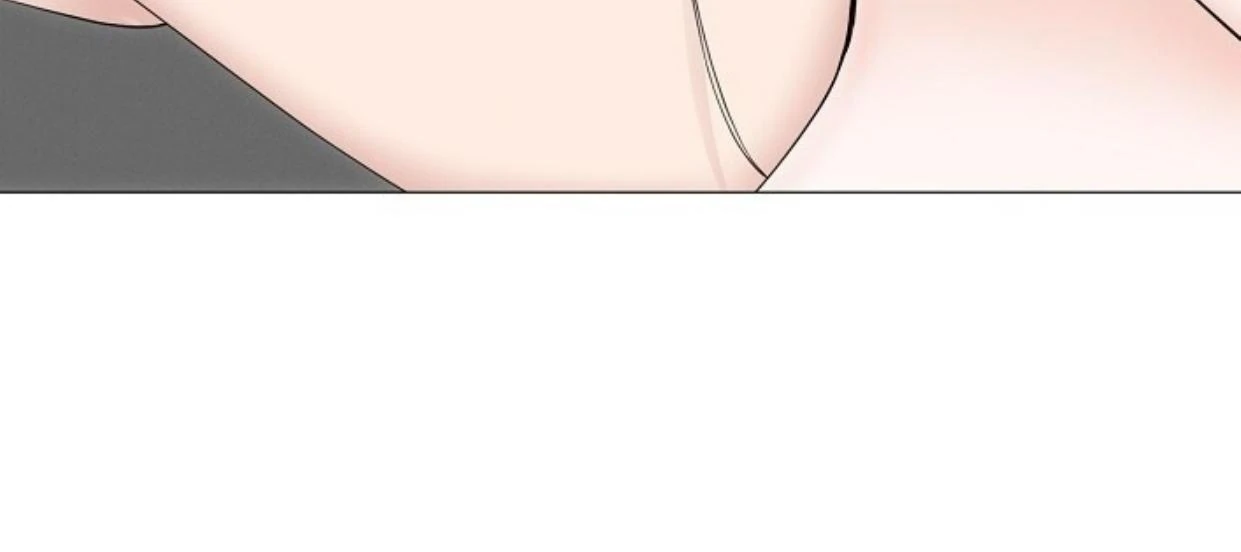 Contacted Without A Gap Chapter 29 page 152