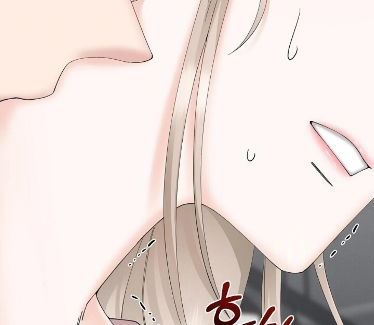 Contacted Without A Gap Chapter 29 page 154