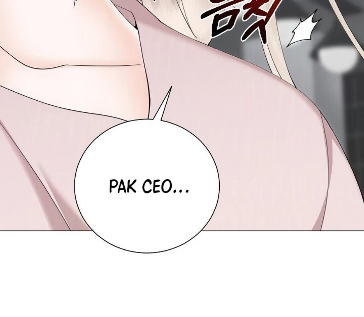 Contacted Without A Gap Chapter 29 page 155