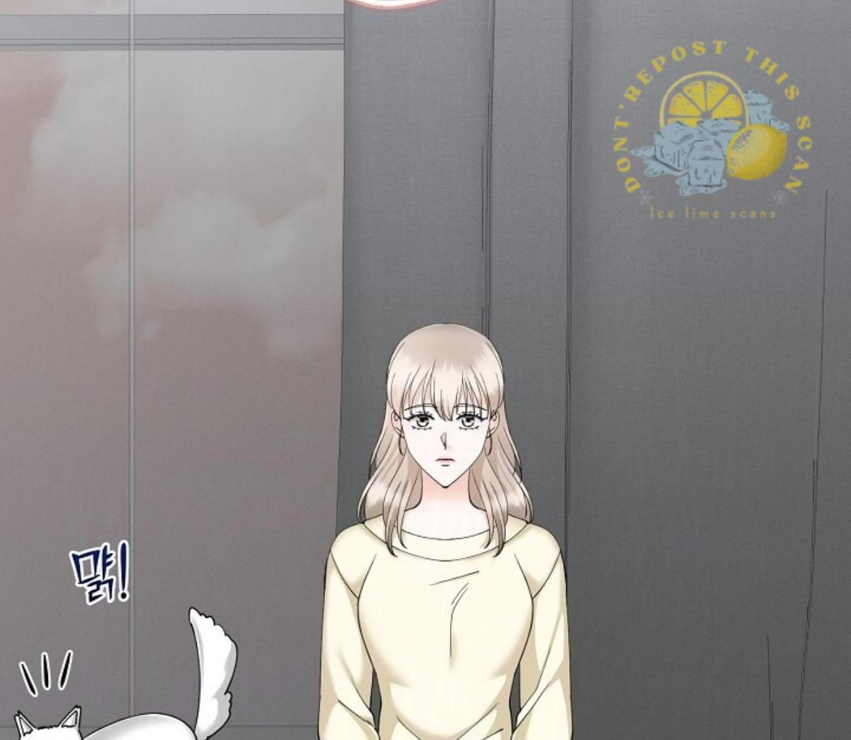 Contacted Without A Gap Chapter 29 page 1