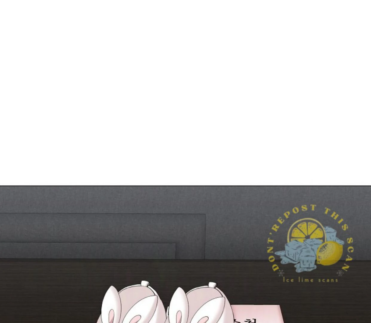 Contacted Without A Gap Chapter 29 page 28