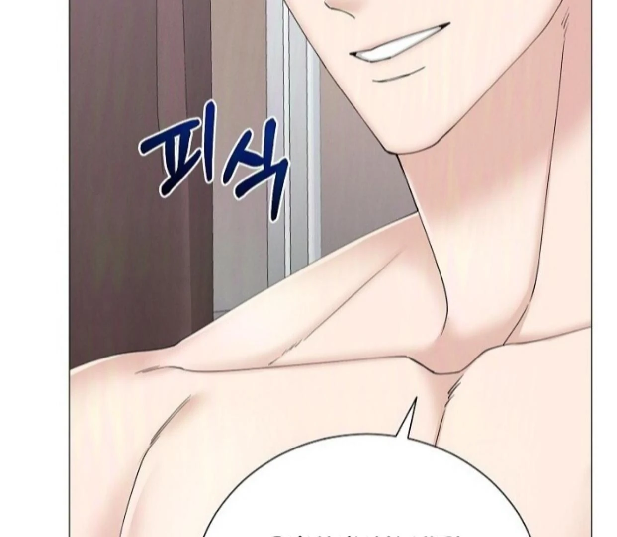 Contacted Without A Gap Chapter 29 page 43