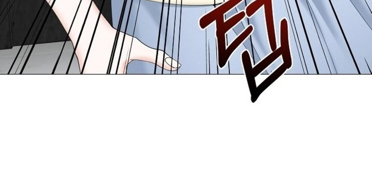 Contacted Without A Gap Chapter 29 page 58