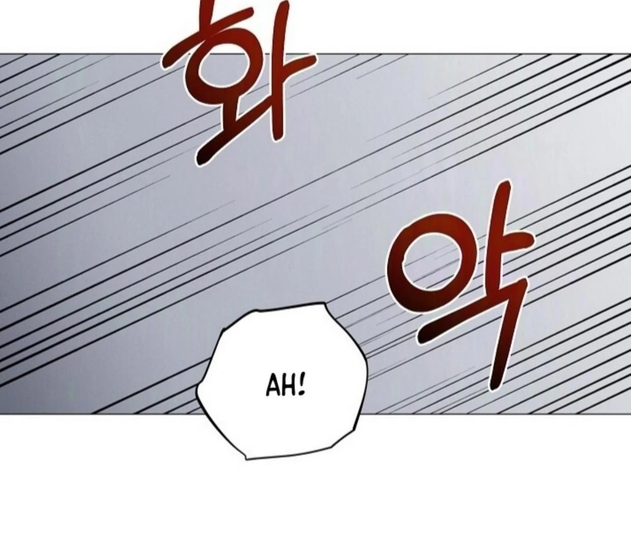 Contacted Without A Gap Chapter 29 page 62