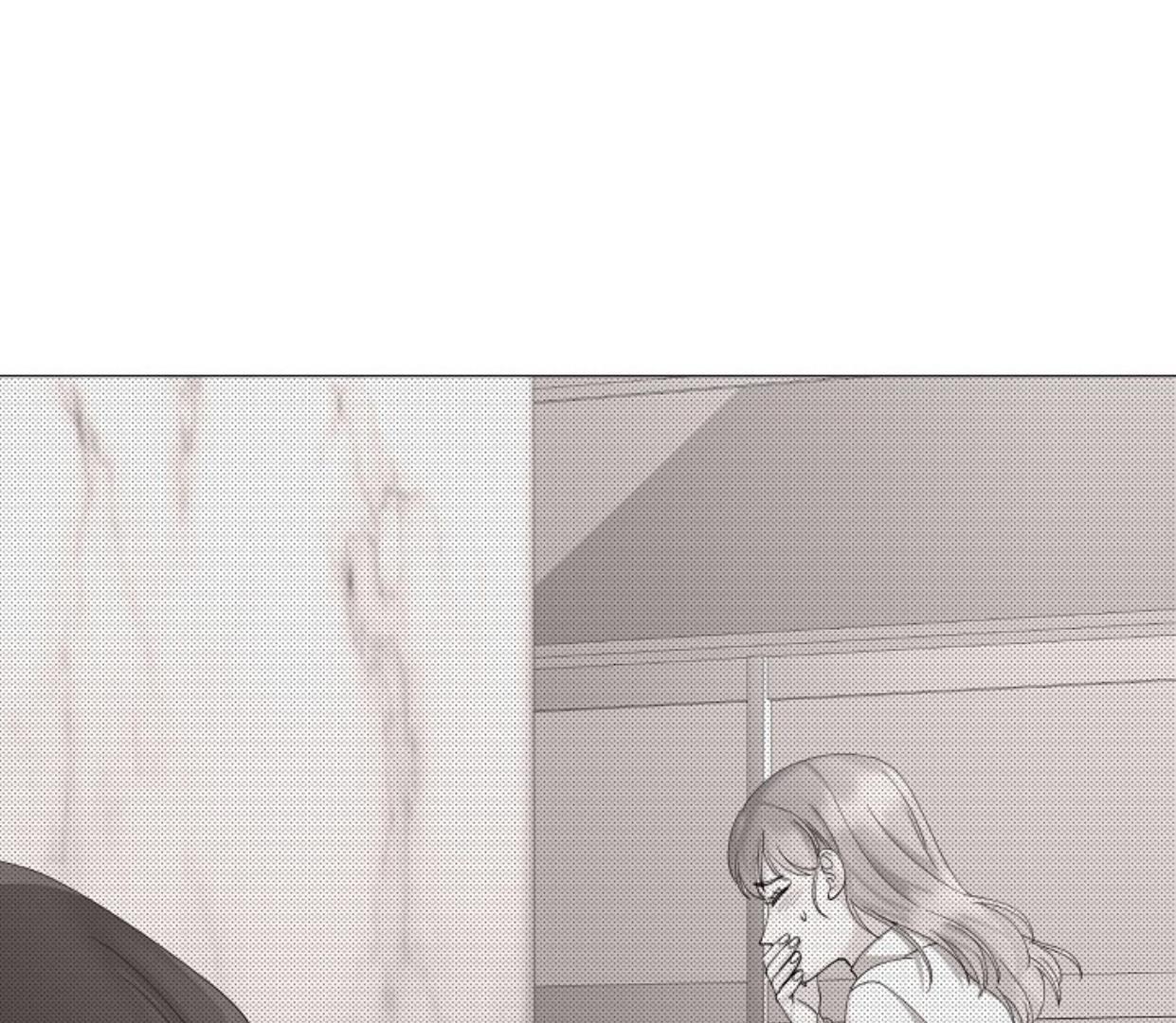 Contacted Without A Gap Chapter 29 page 71