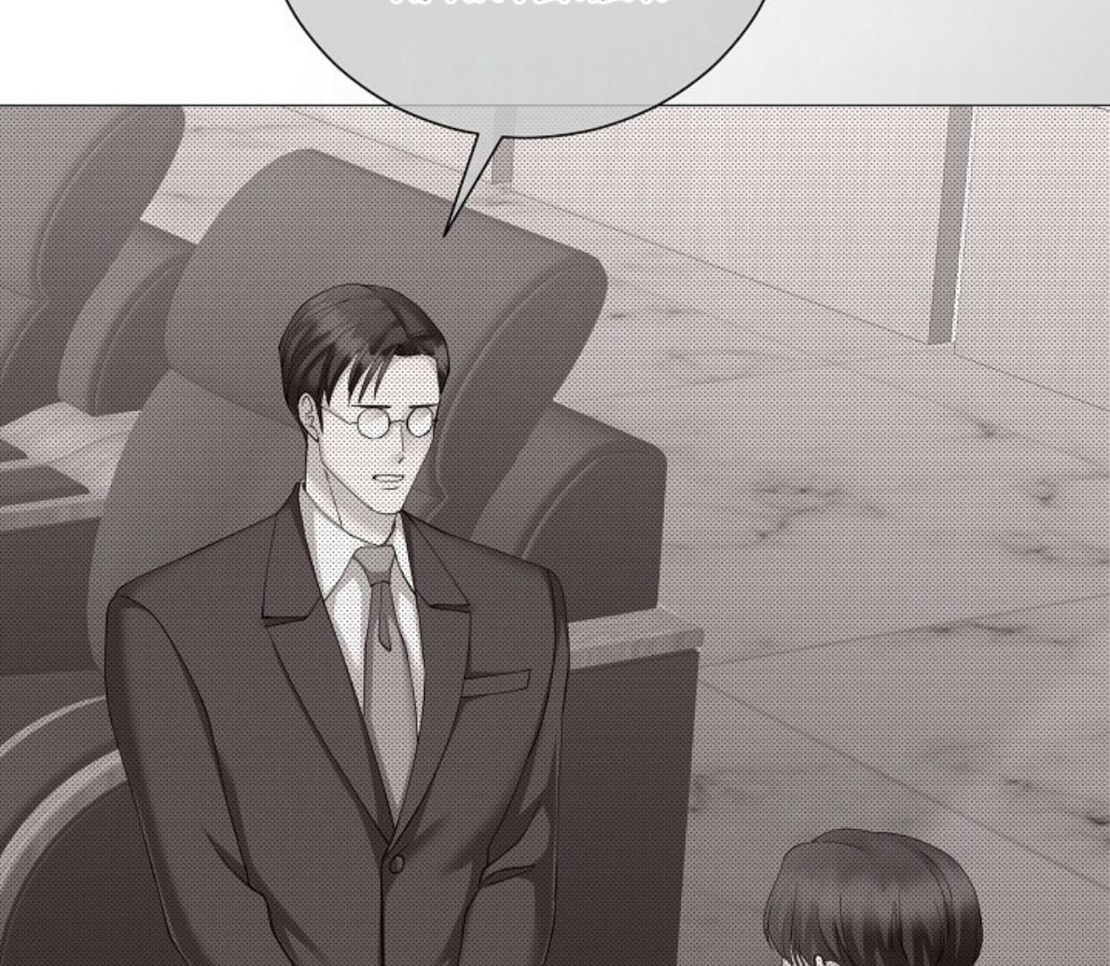 Contacted Without A Gap Chapter 29 page 77